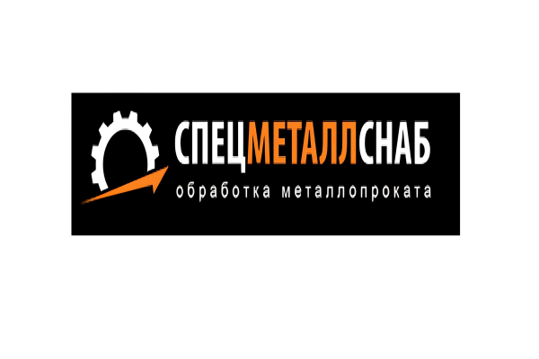 Информационно технологическое сопровождение 1С ИТС ООО "СПЕЦМЕТАЛЛСНАБ"
